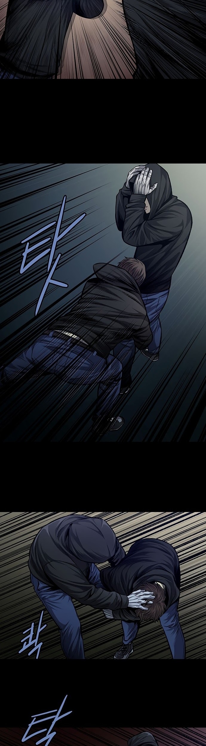 Vigilante Chapter 41 - halaman 10