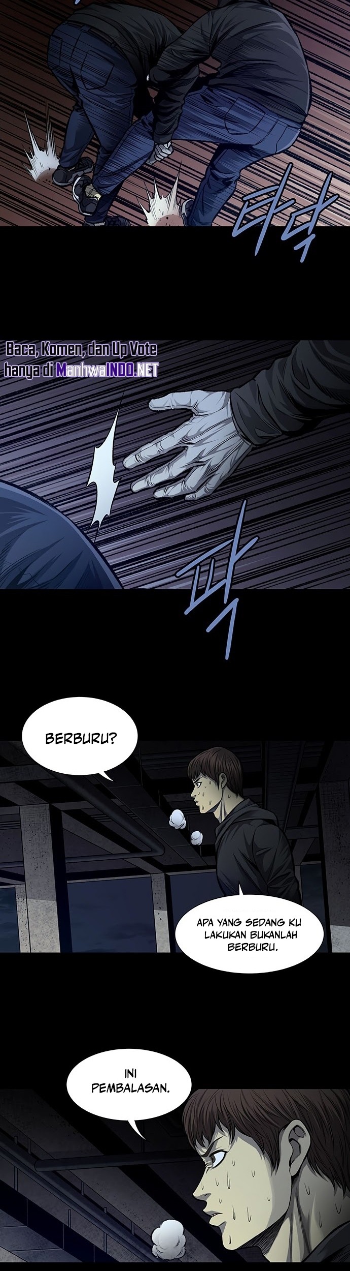 Vigilante Chapter 41 - halaman 11