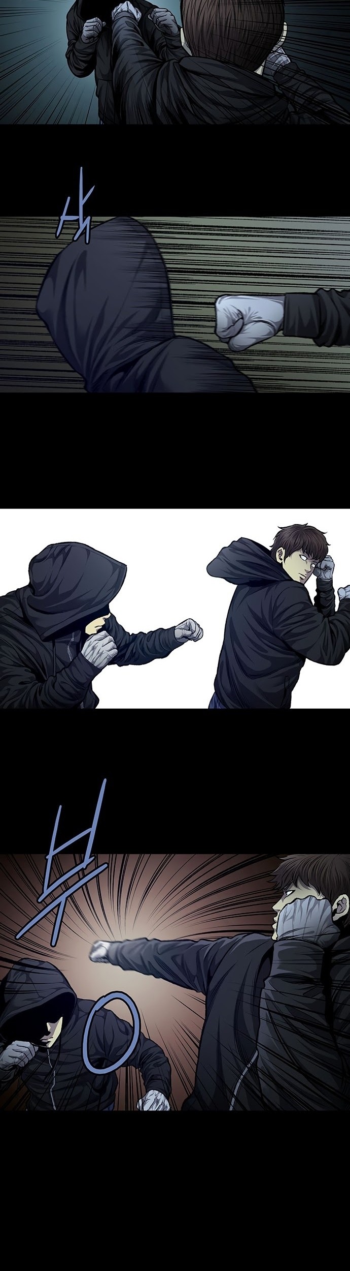 Vigilante Chapter 41 - halaman 14