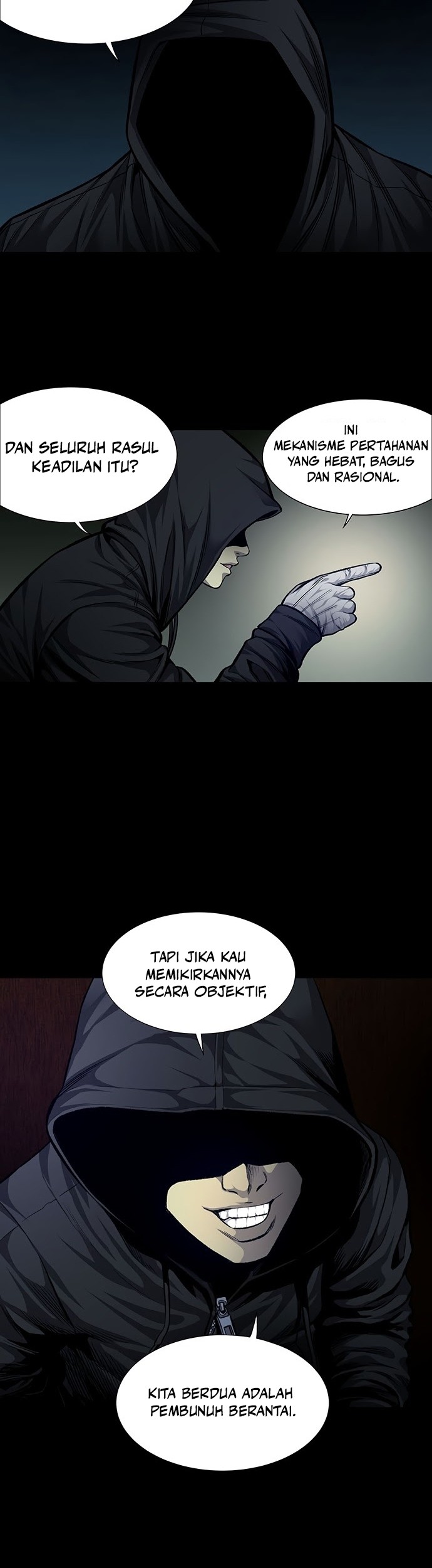 Vigilante Chapter 41 - halaman 17
