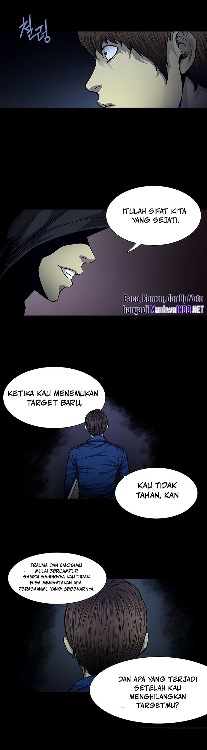 Vigilante Chapter 41 - halaman 18