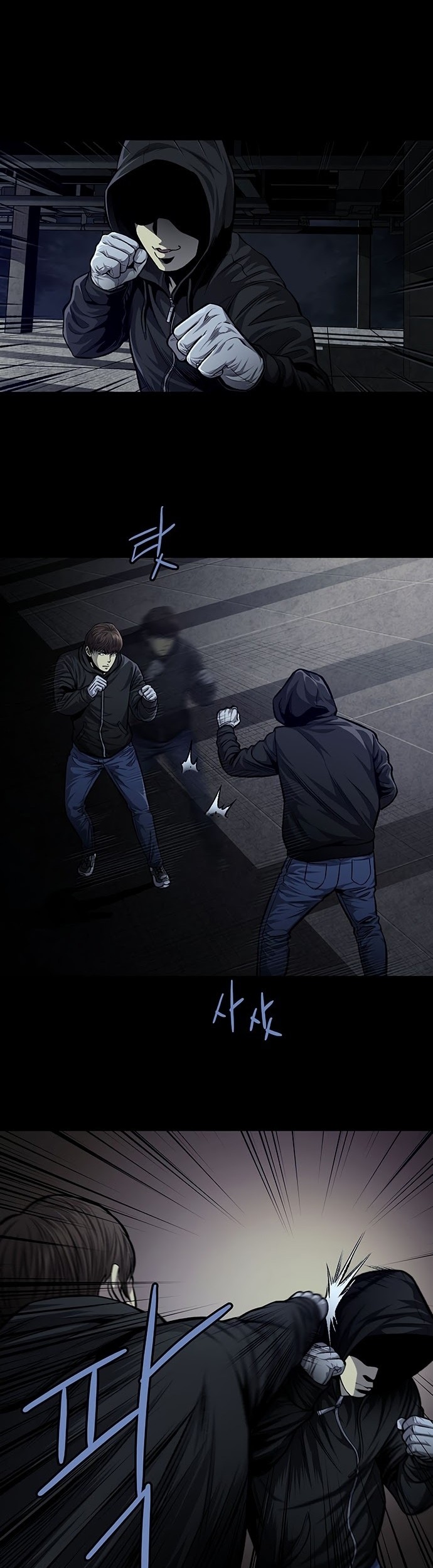 Vigilante Chapter 41 - halaman 2