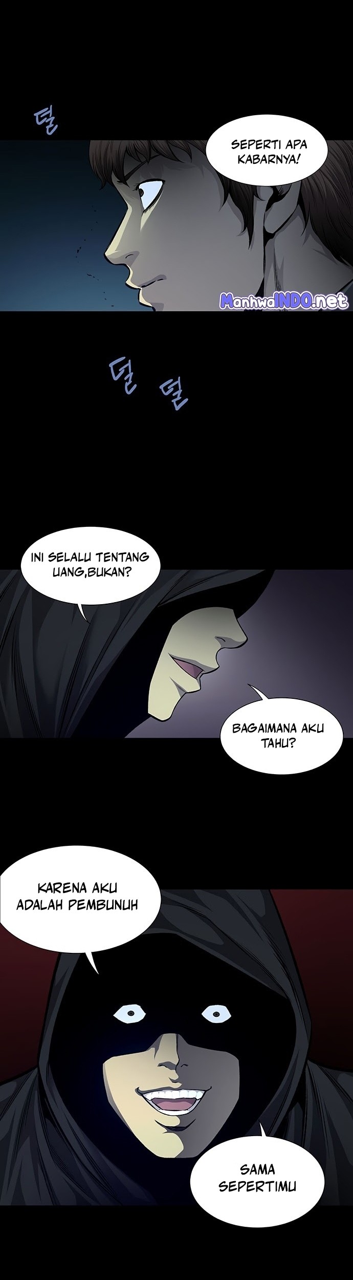 Vigilante Chapter 41 - halaman 20