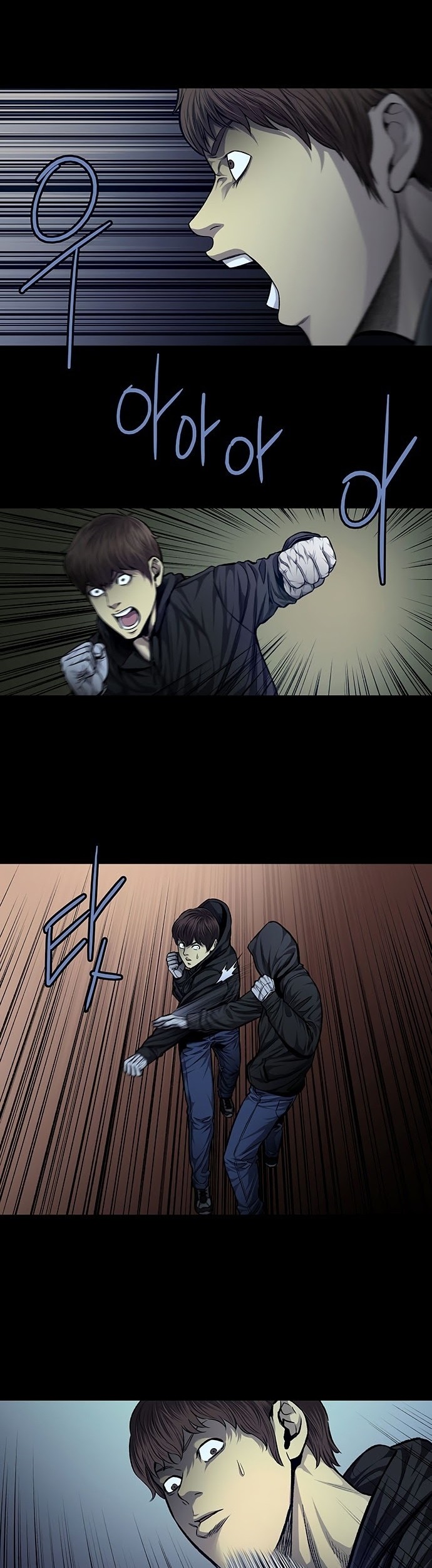 Vigilante Chapter 41 - halaman 21