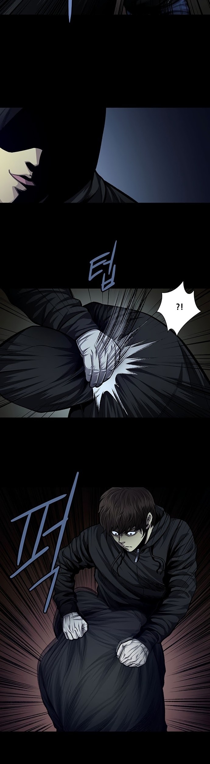 Vigilante Chapter 41 - halaman 3