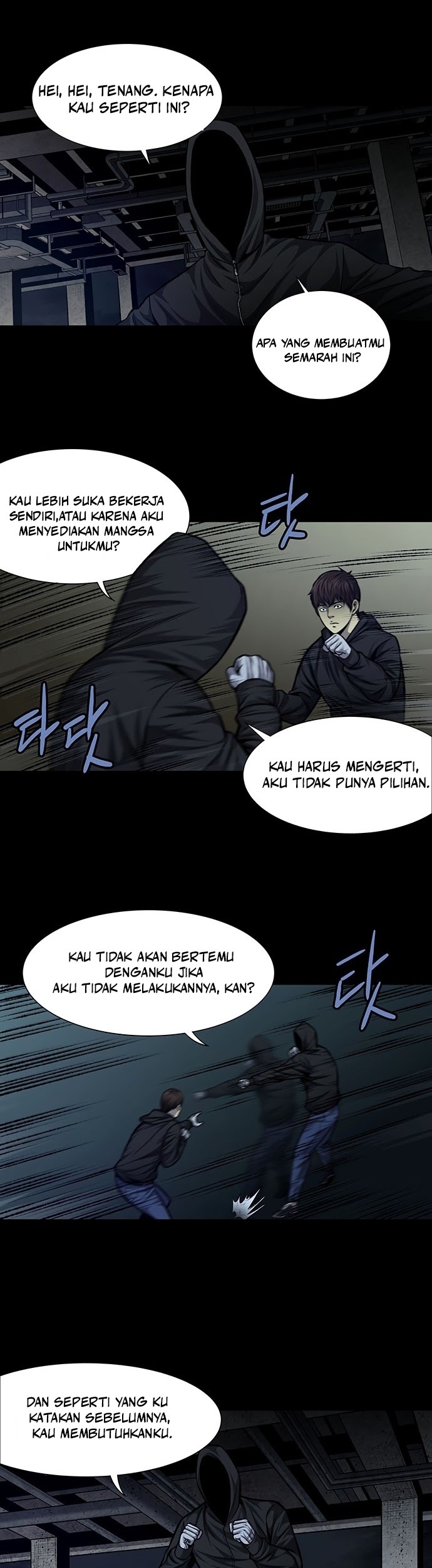 Vigilante Chapter 41 - halaman 6