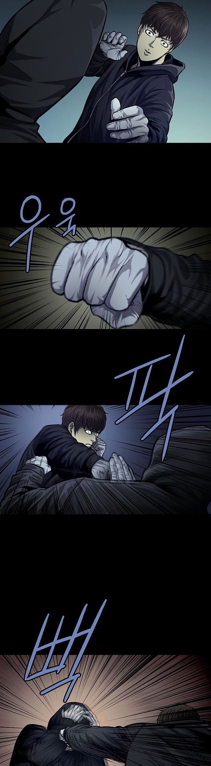 Vigilante Chapter 41 - halaman 9