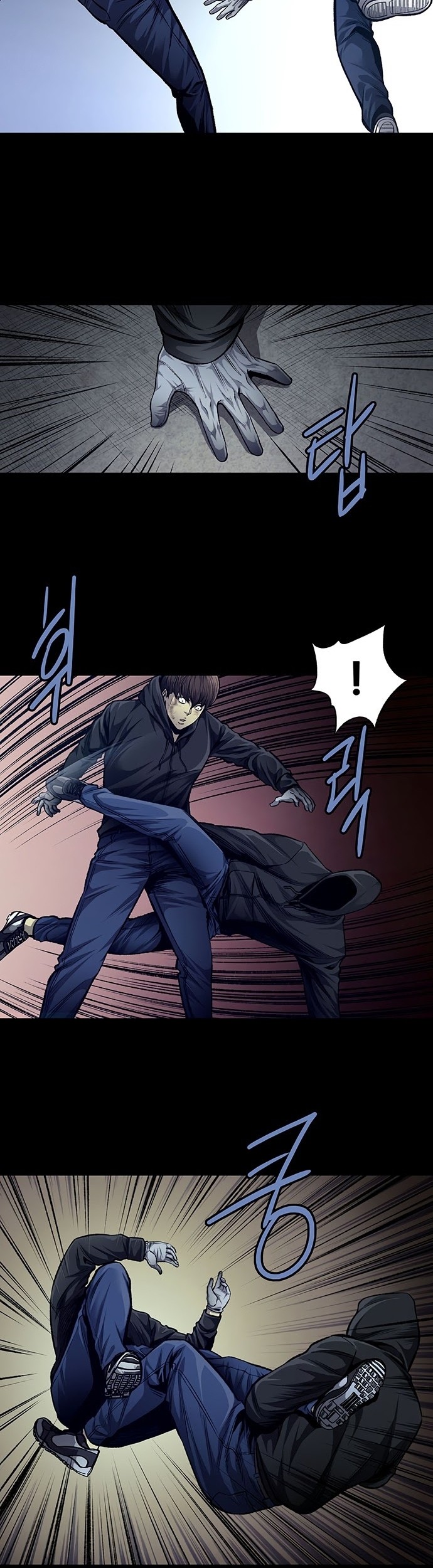Vigilante Chapter 42 - halaman 11