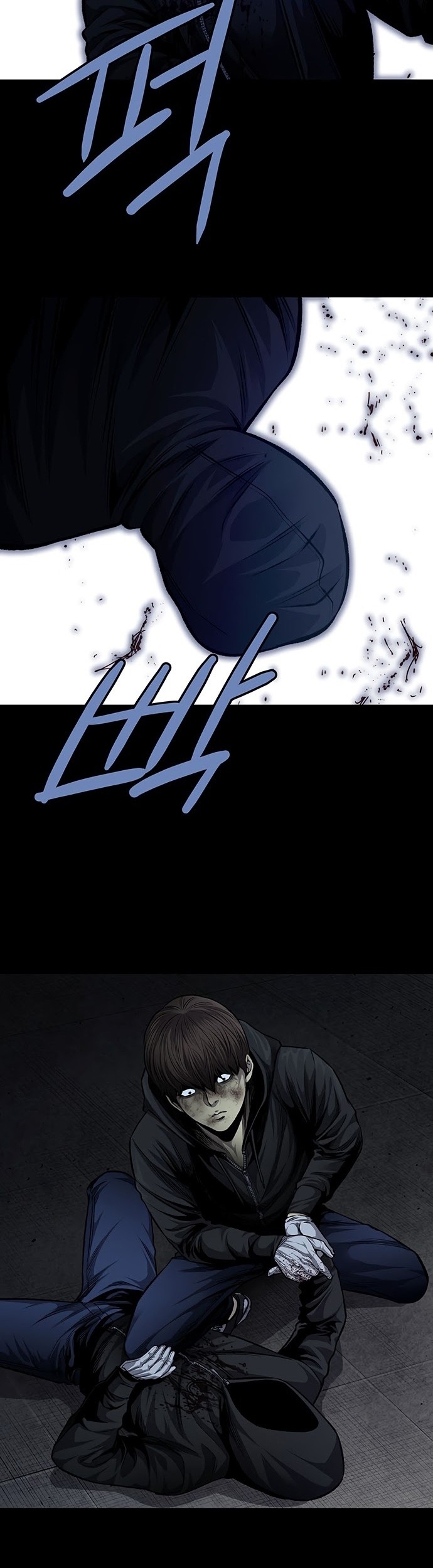 Vigilante Chapter 42 - halaman 18