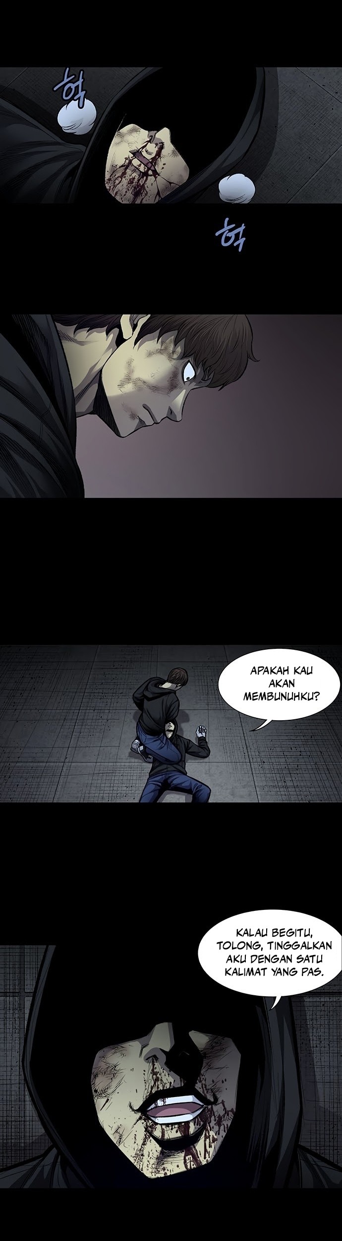 Vigilante Chapter 42 - halaman 19