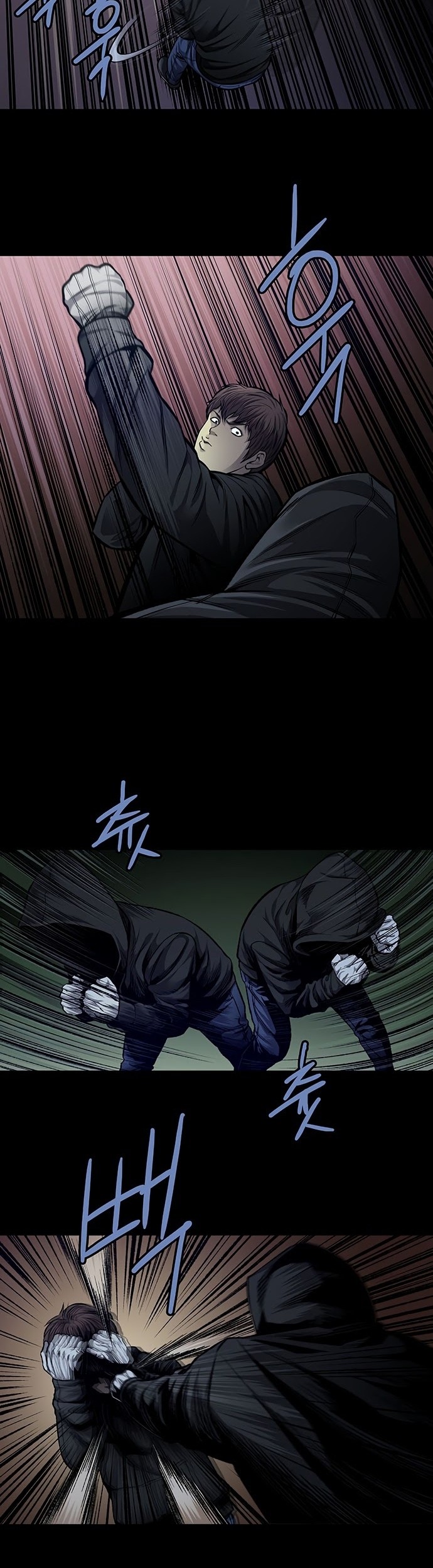 Vigilante Chapter 42 - halaman 7