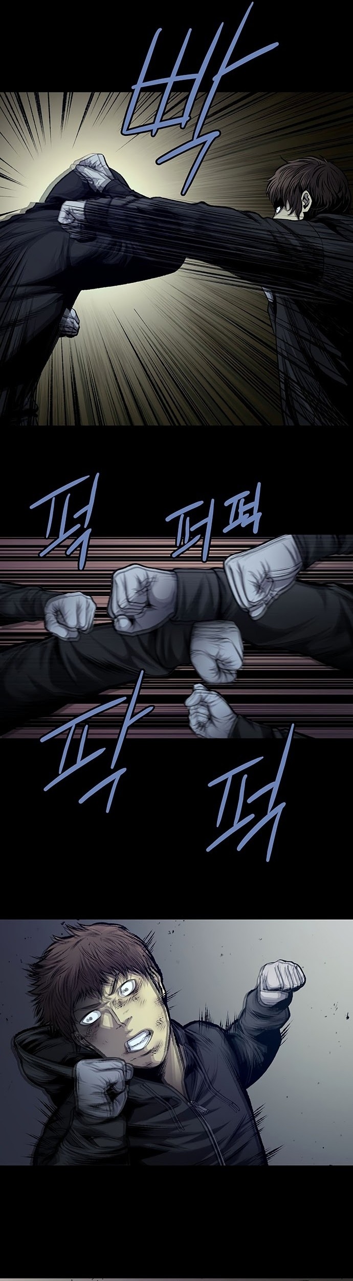 Vigilante Chapter 42 - halaman 8