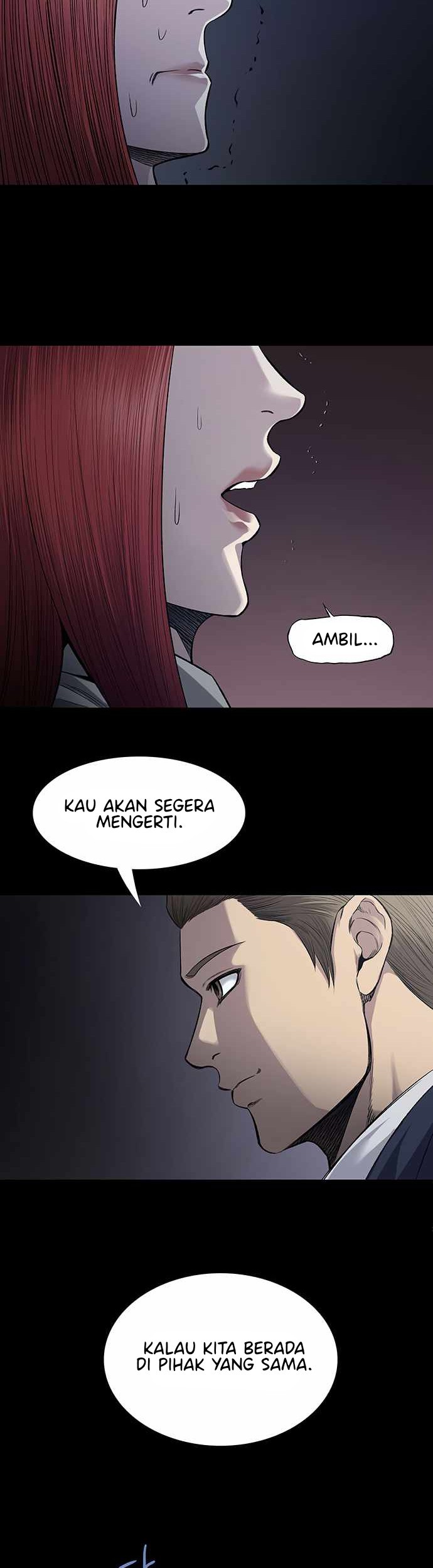 Vigilante Chapter 43 - halaman 17