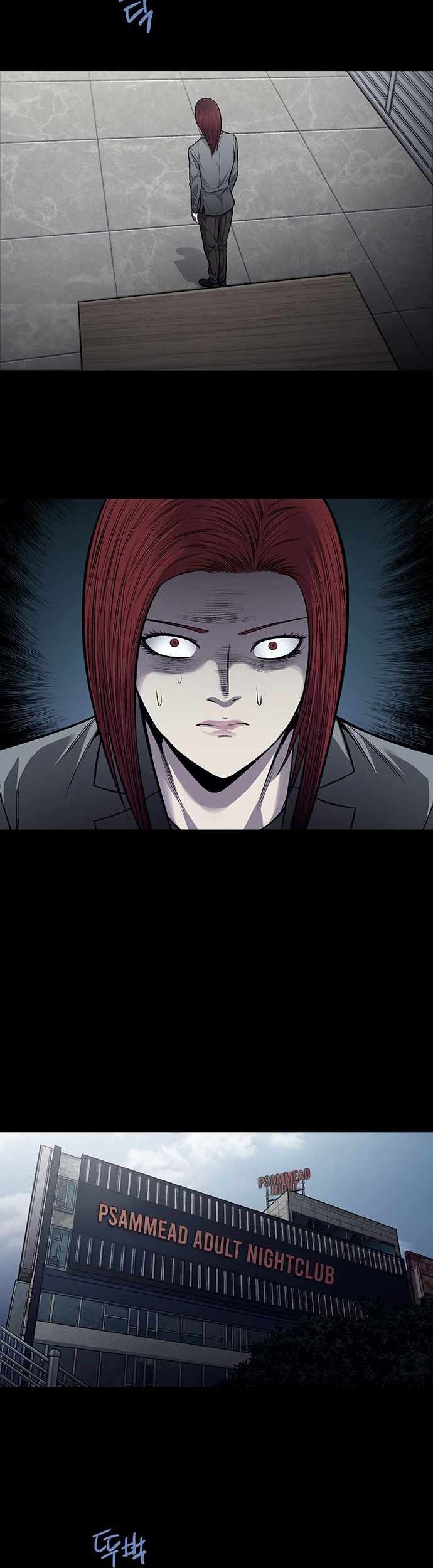 Vigilante Chapter 43 - halaman 18