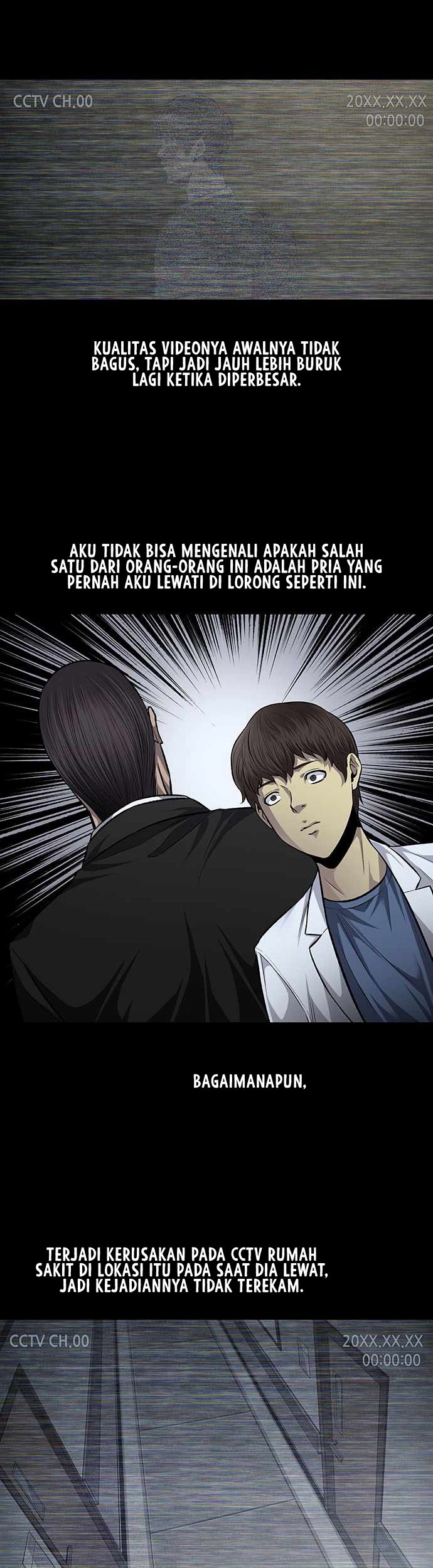 Vigilante Chapter 43 - halaman 2