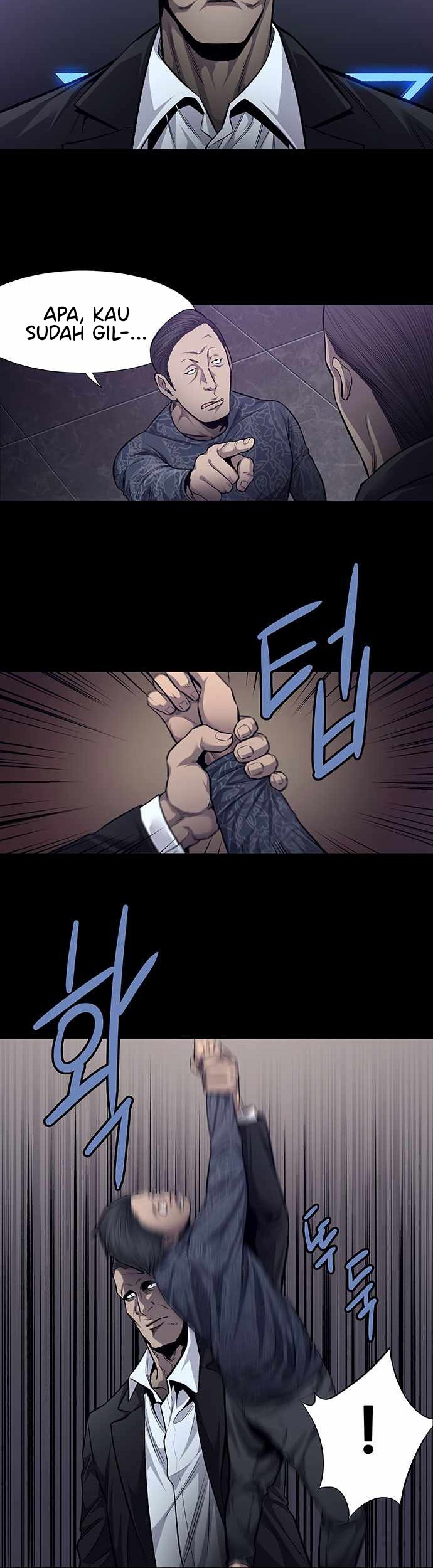 Vigilante Chapter 43 - halaman 21