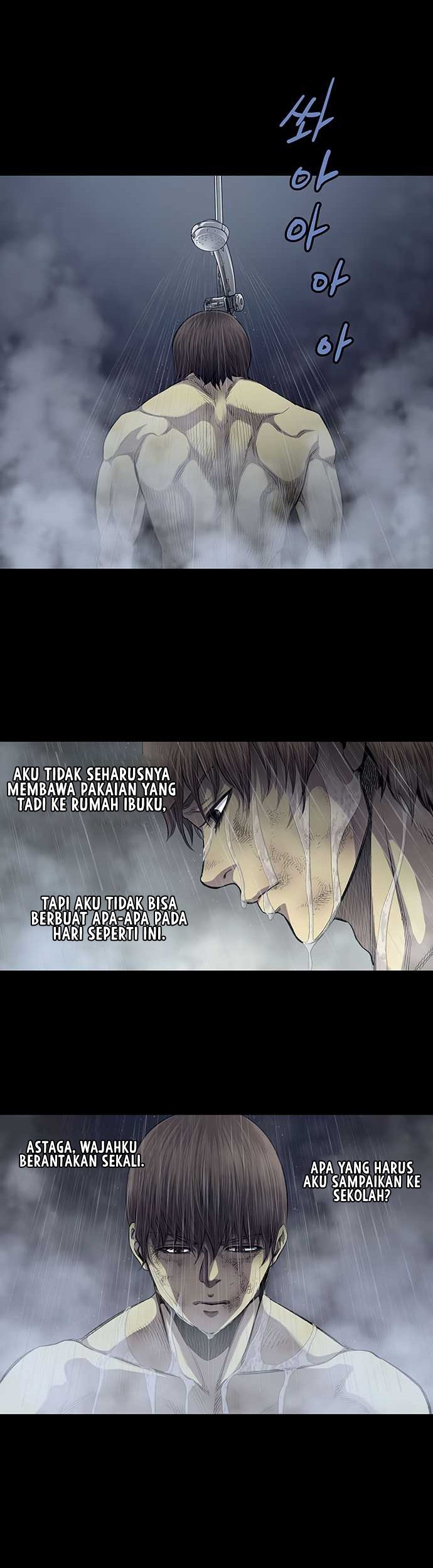 Vigilante Chapter 44 - halaman 13