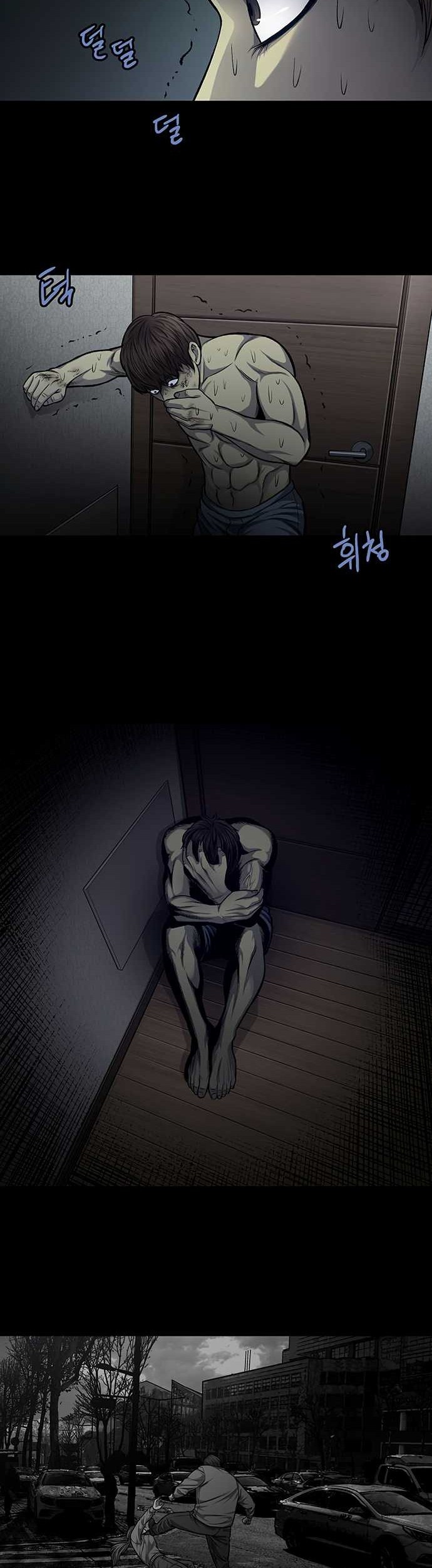 Vigilante Chapter 44 - halaman 16