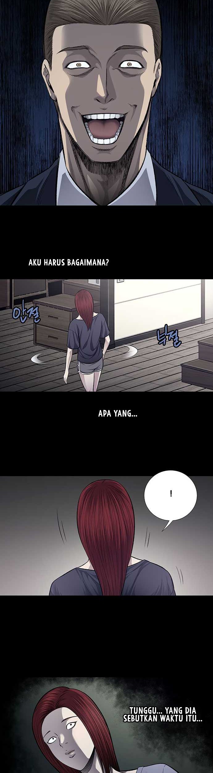 Vigilante Chapter 44 - halaman 23
