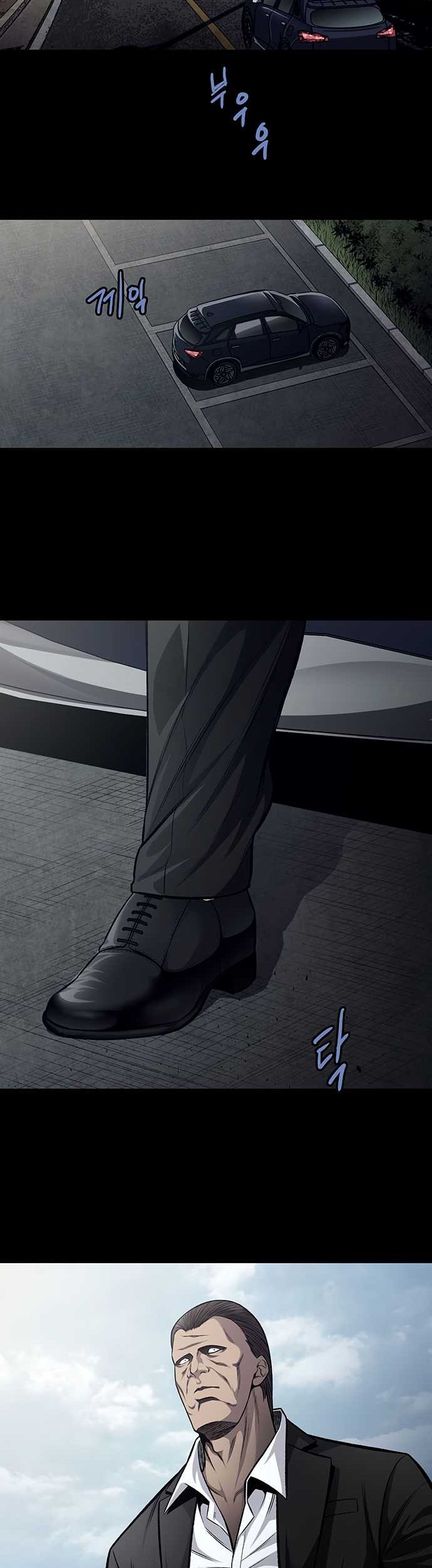 Vigilante Chapter 44 - halaman 25
