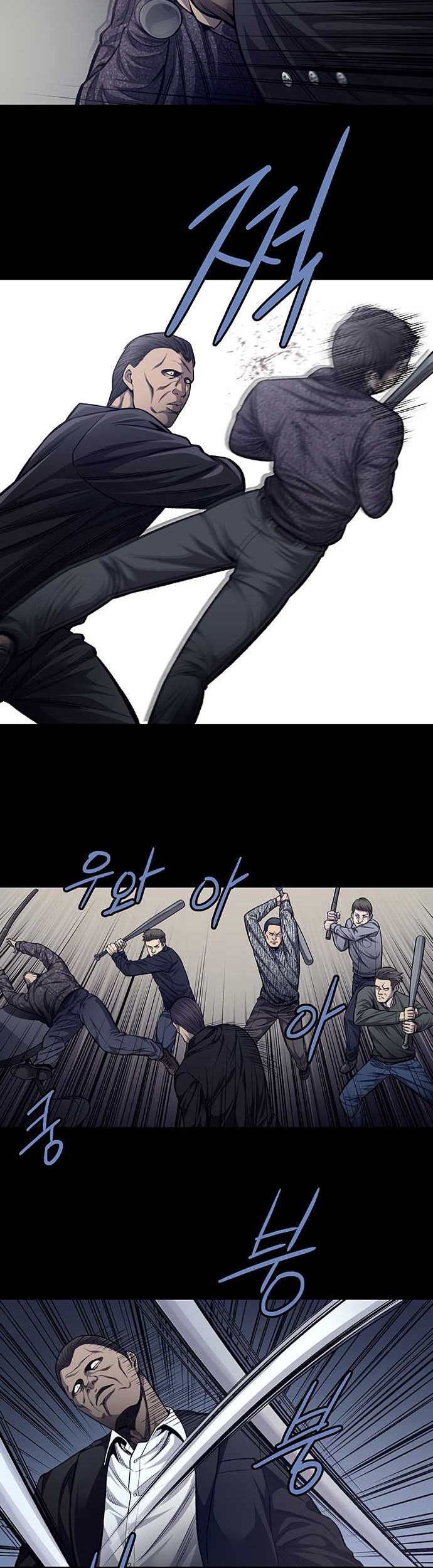 Vigilante Chapter 44 - halaman 3