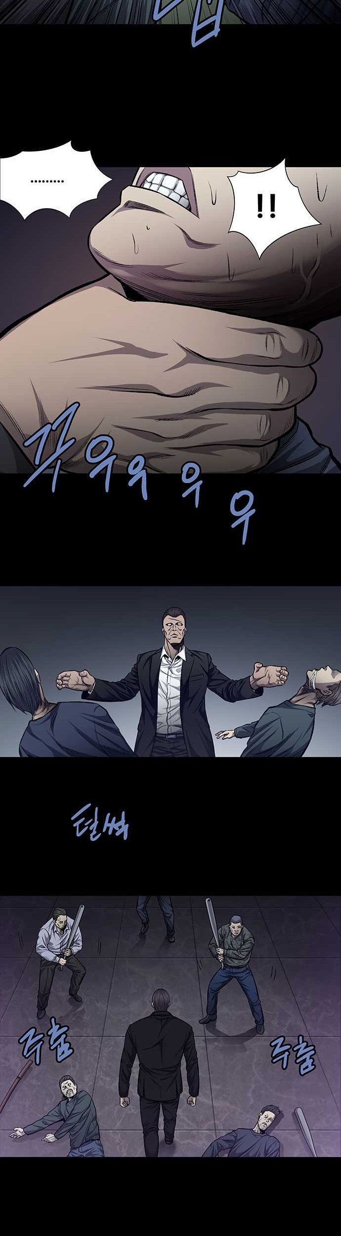 Vigilante Chapter 44 - halaman 5