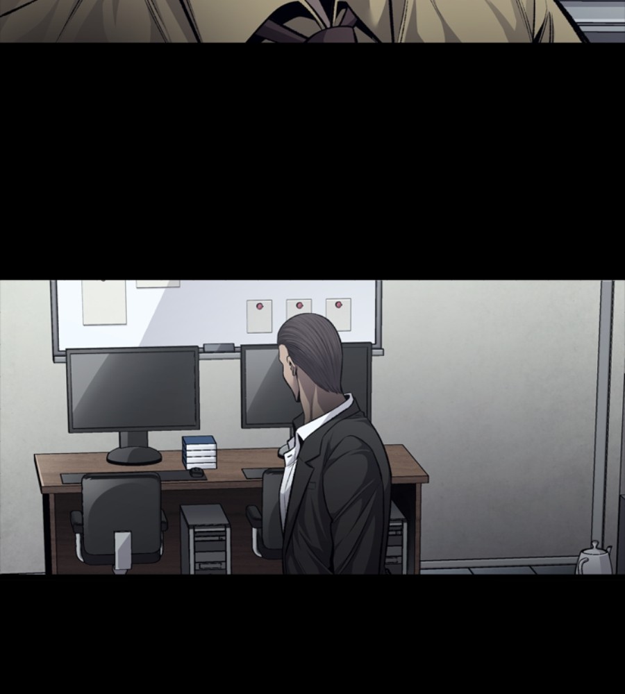 Vigilante Chapter 45 - halaman 14