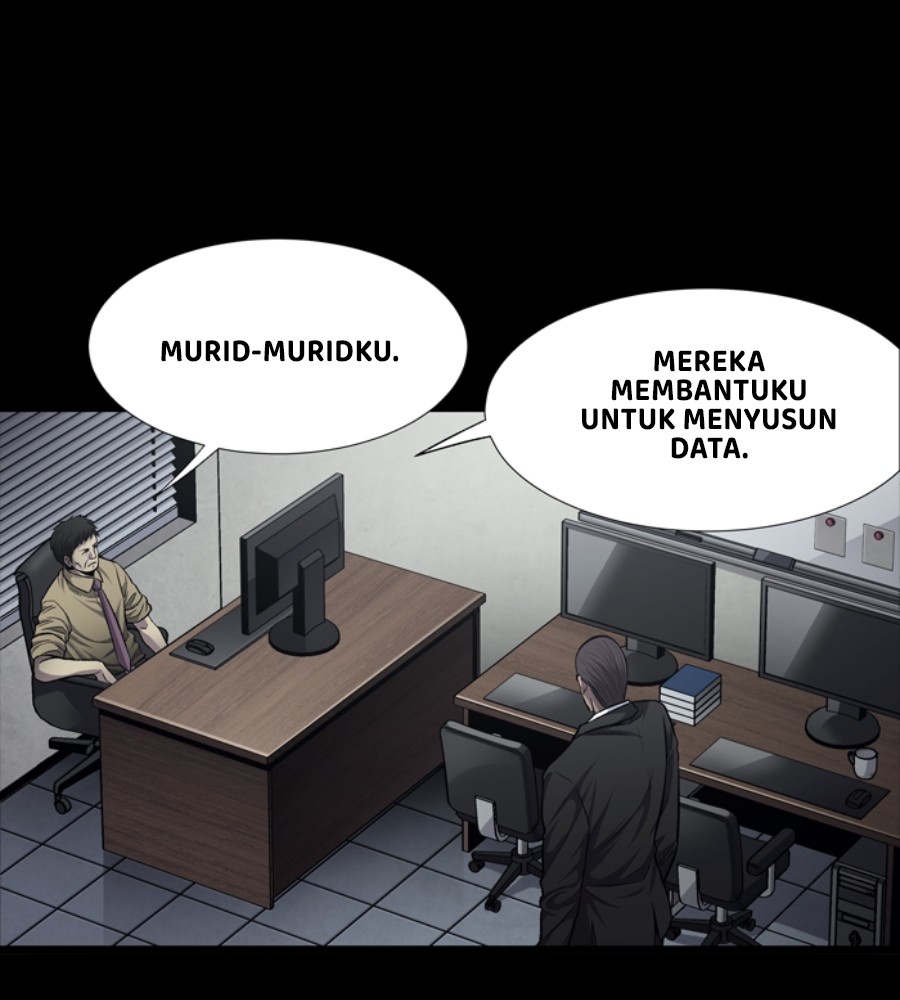 Vigilante Chapter 45 - halaman 16