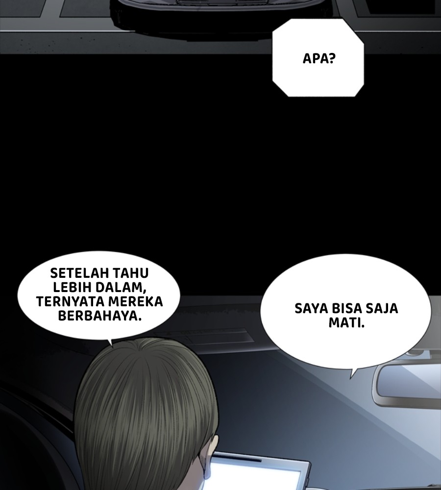 Vigilante Chapter 45 - halaman 46