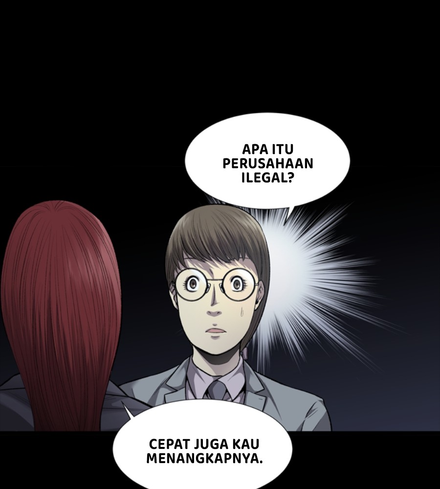 Vigilante Chapter 46 - halaman 16