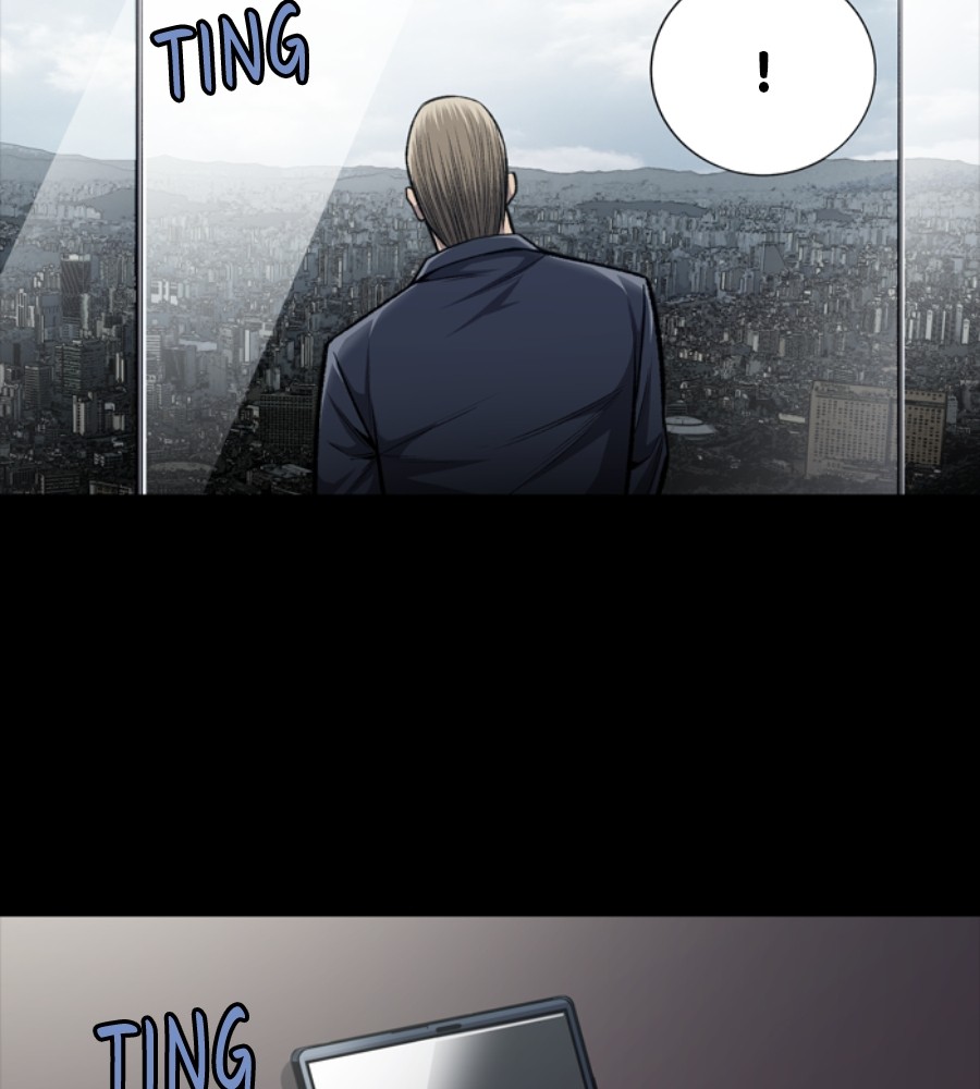 Vigilante Chapter 46 - halaman 82