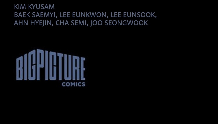 Vigilante Chapter 47 - halaman 100