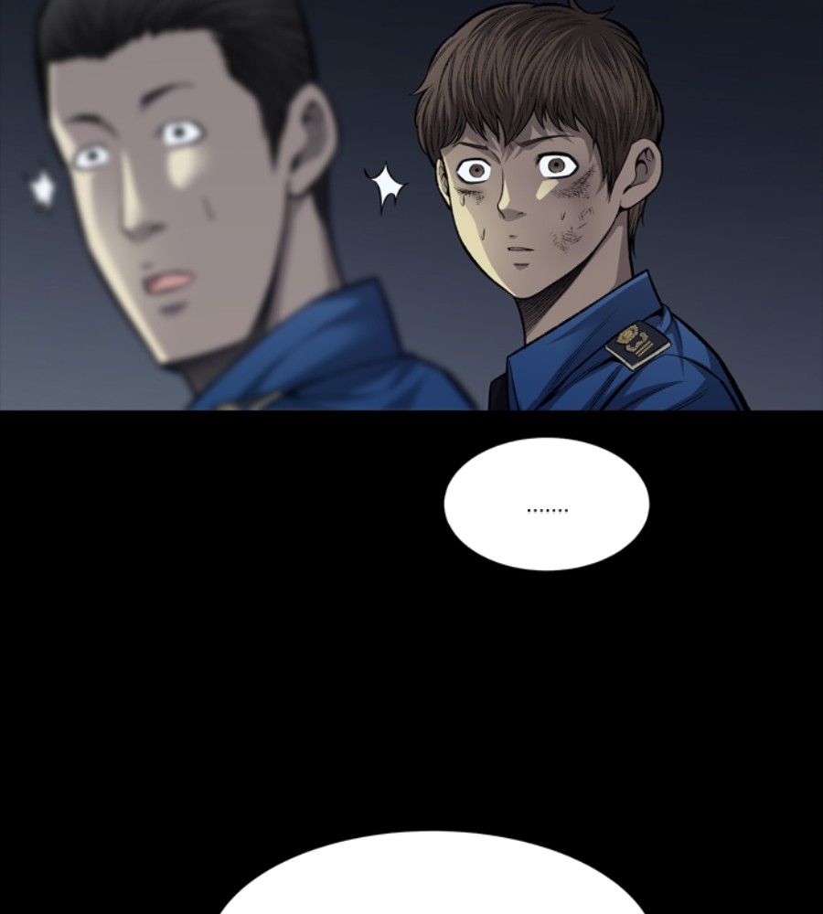 Vigilante Chapter 47 - halaman 39