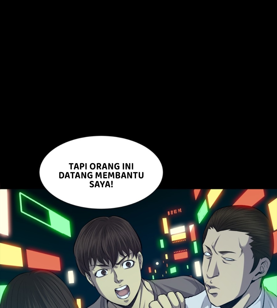 Vigilante Chapter 47 - halaman 51