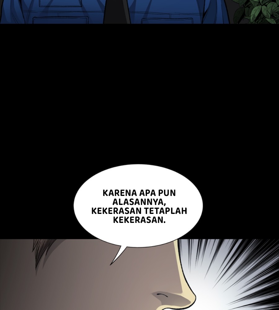 Vigilante Chapter 47 - halaman 59