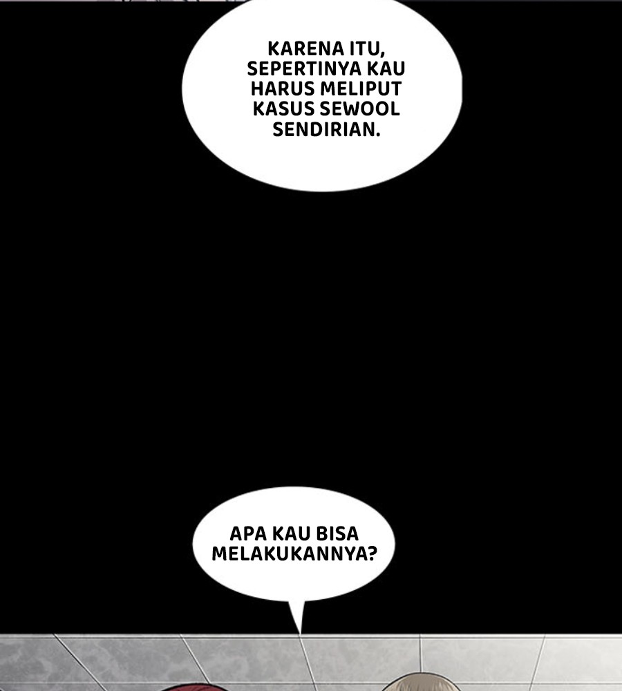 Vigilante Chapter 48 - halaman 42
