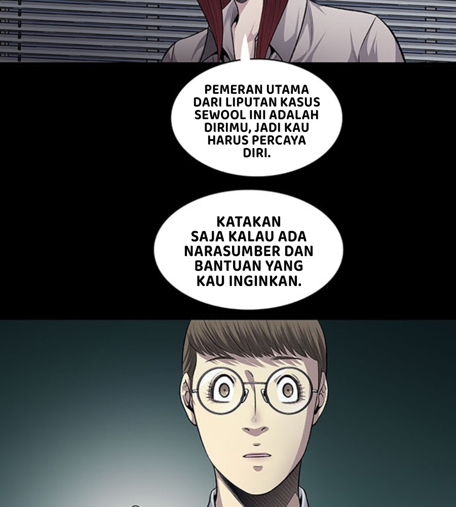 Vigilante Chapter 48 - halaman 47