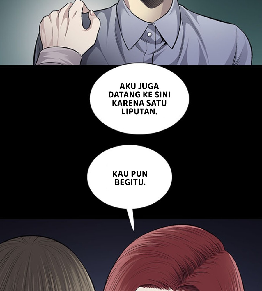 Vigilante Chapter 48 - halaman 48