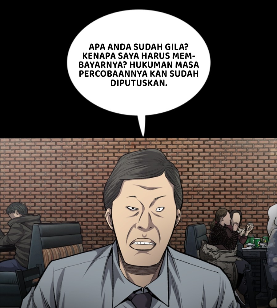 Vigilante Chapter 48 - halaman 71