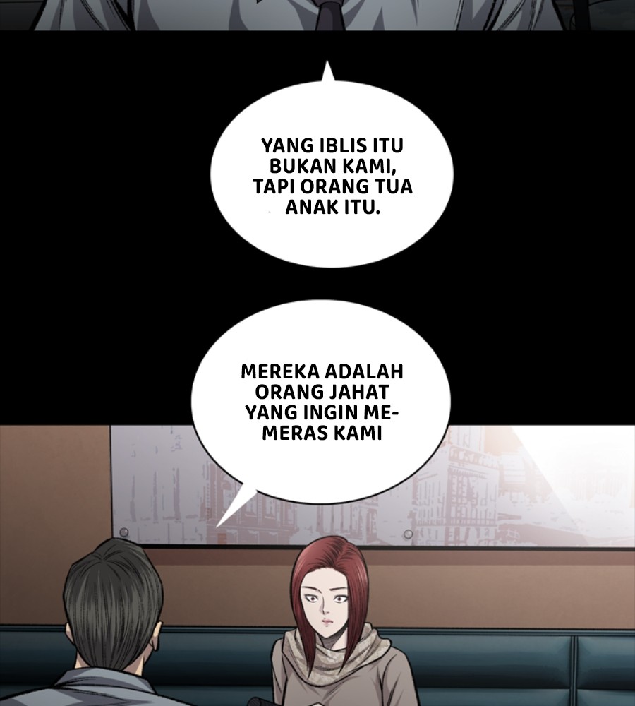 Vigilante Chapter 48 - halaman 72