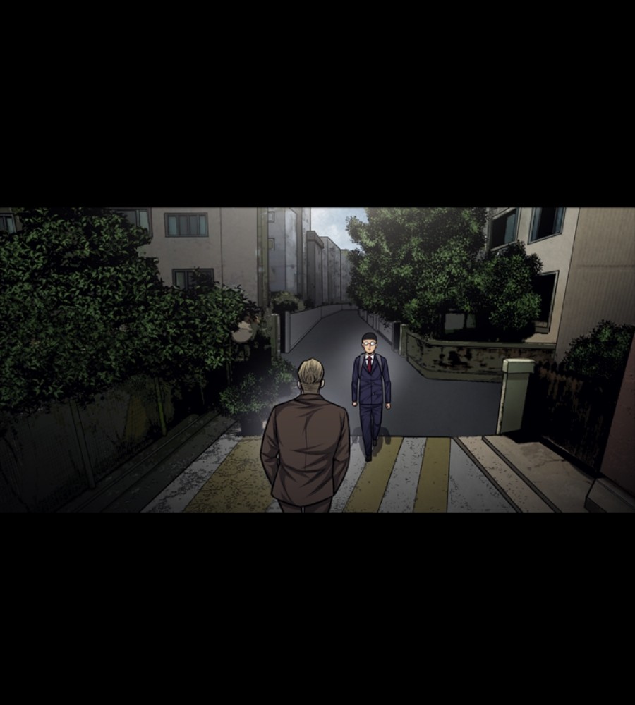 Vigilante Chapter 48 - halaman 79