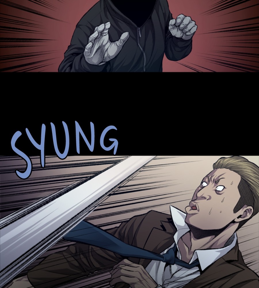 Vigilante Chapter 49 - halaman 17