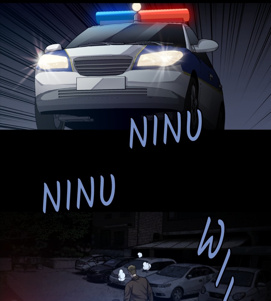 Vigilante Chapter 49 - halaman 31