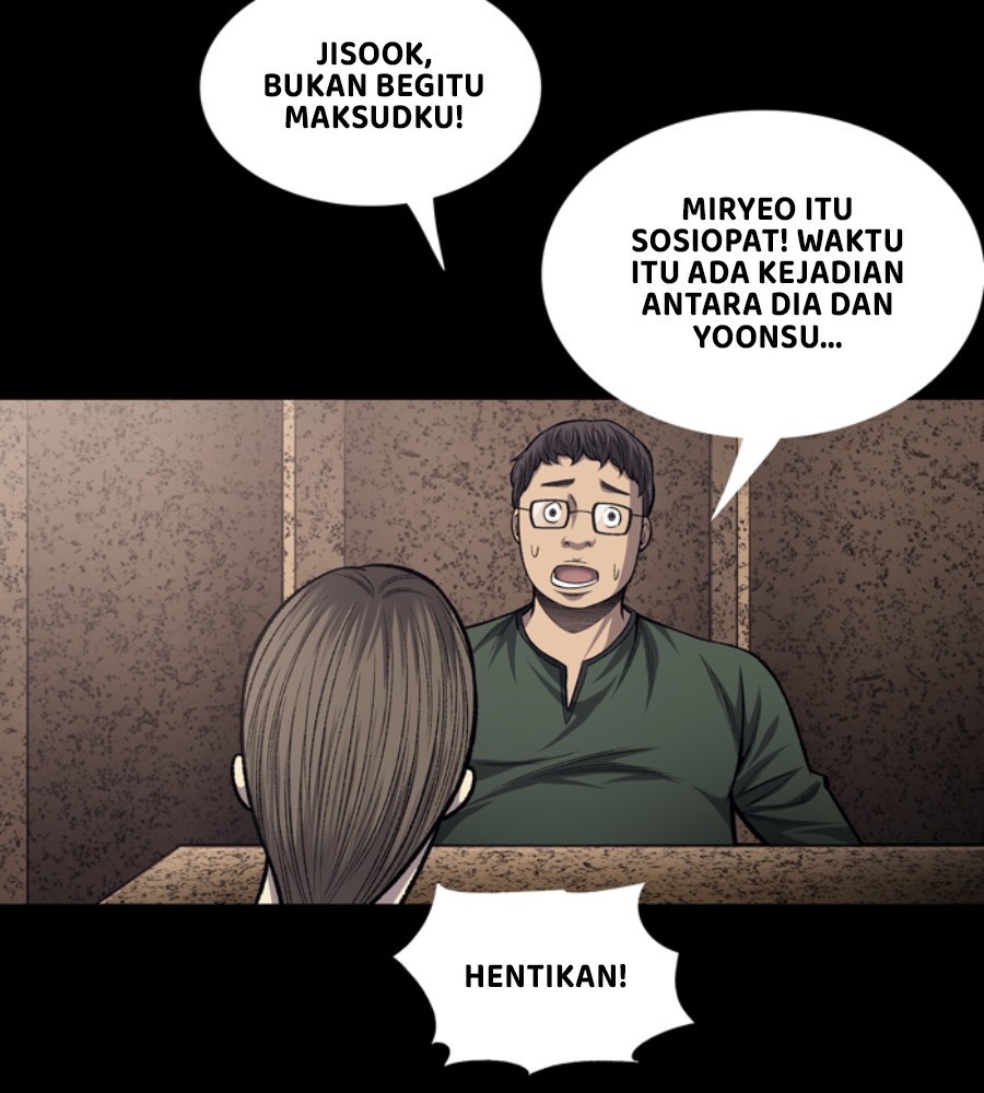 Vigilante Chapter 49 - halaman 63