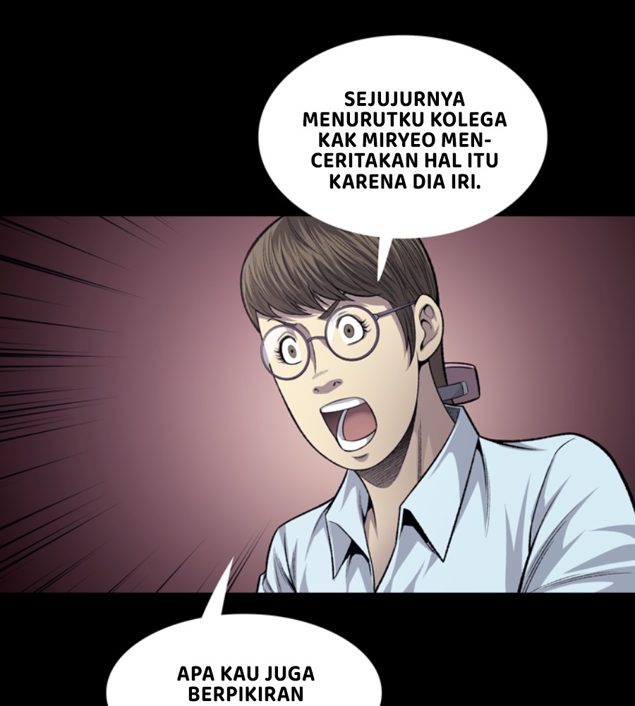 Vigilante Chapter 49 - halaman 64
