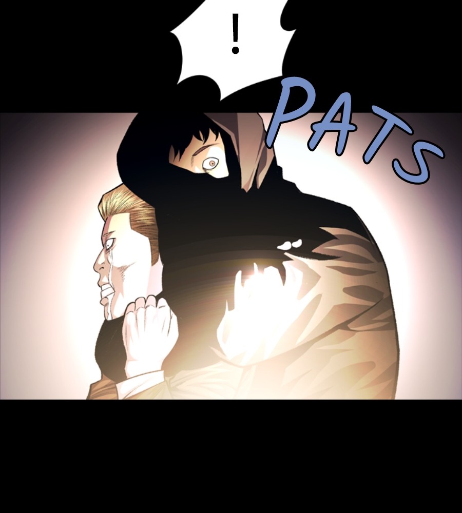 Vigilante Chapter 49 - halaman 8