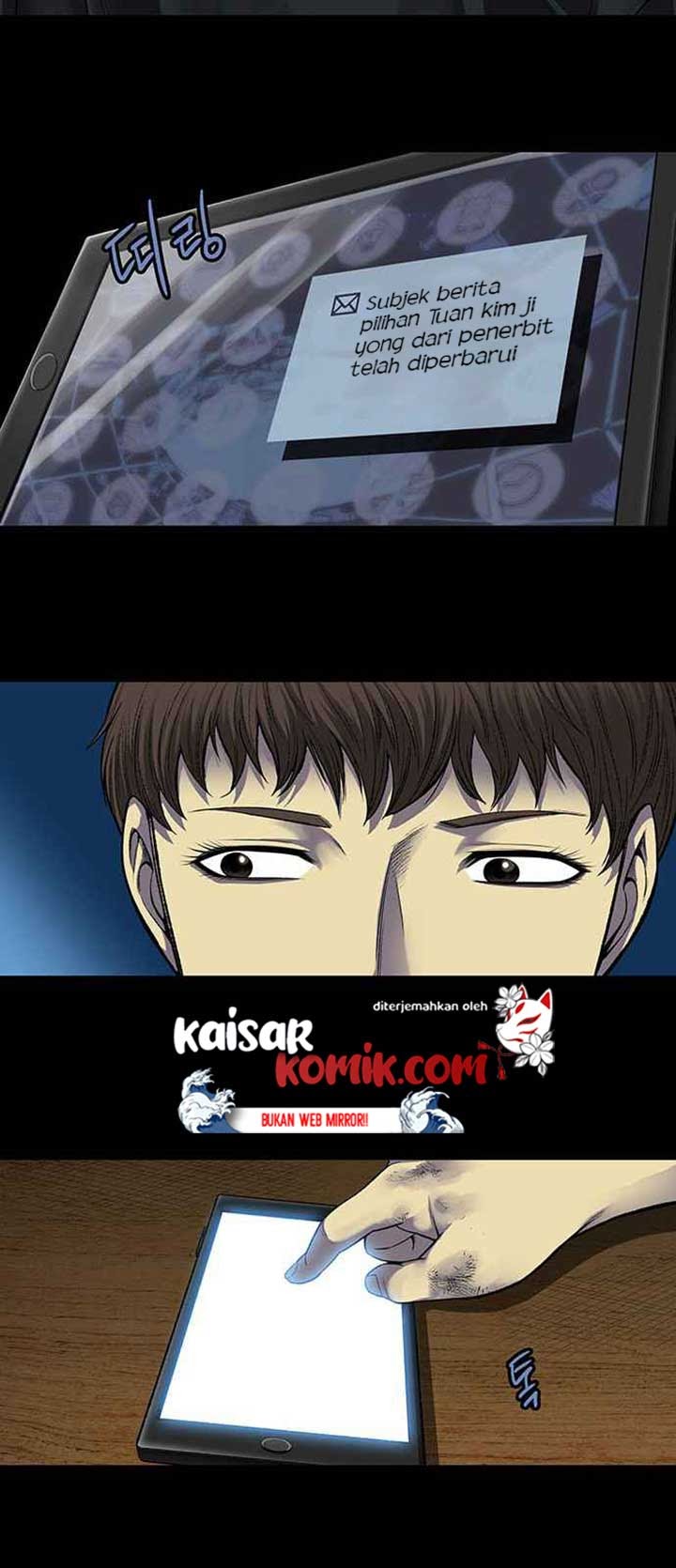 Vigilante Chapter 5 - halaman 11