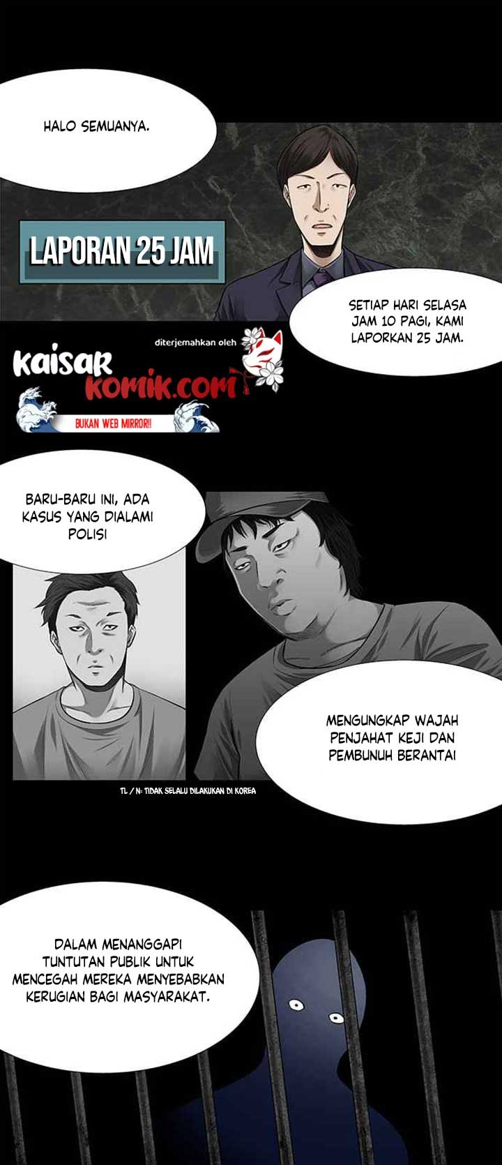 Vigilante Chapter 5 - halaman 12