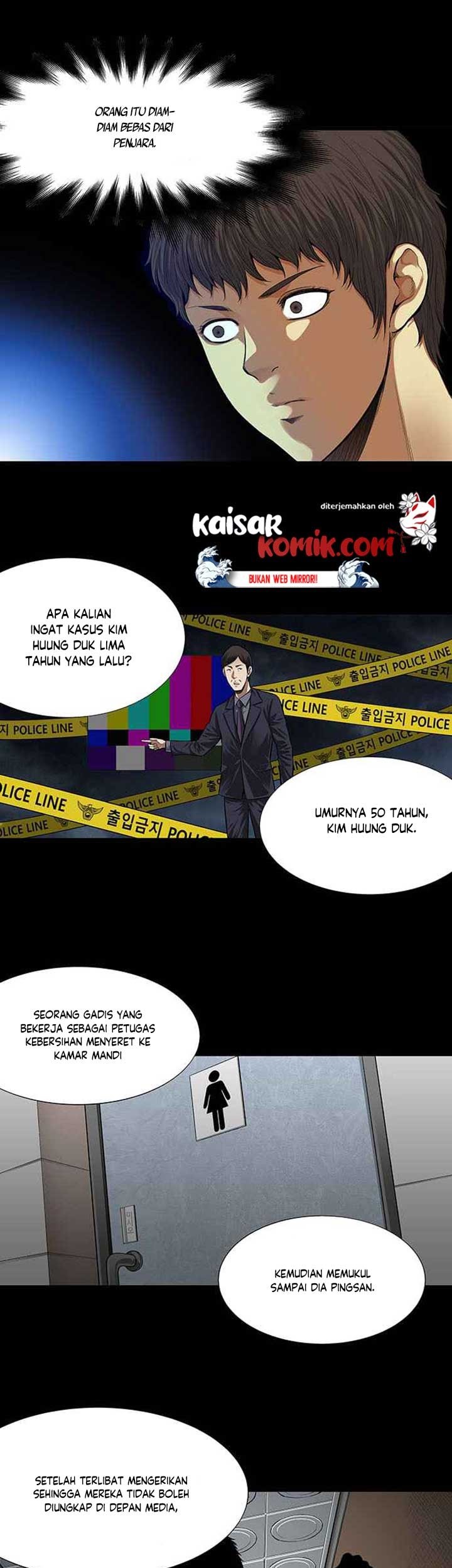 Vigilante Chapter 5 - halaman 14