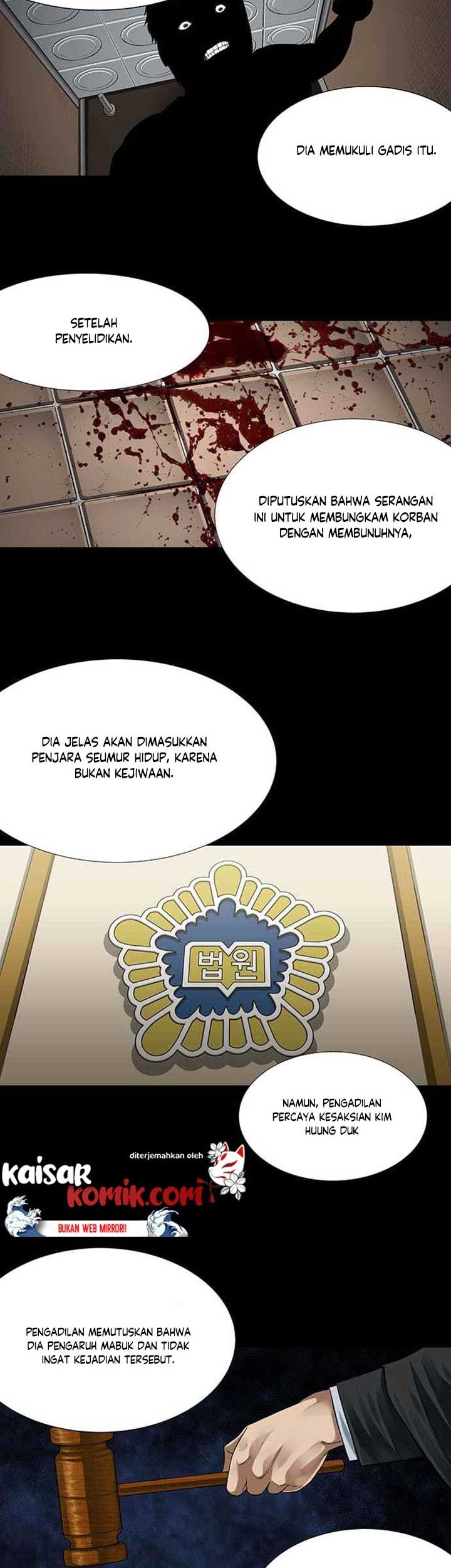 Vigilante Chapter 5 - halaman 15